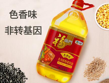 魯花5S壓榨一級花生油是轉(zhuǎn)基因油嗎？