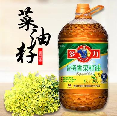 菜籽油等級1好還是4好？