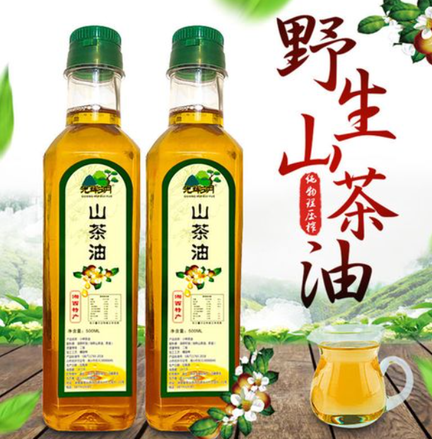 有機山茶油的功效嗎(有機山茶油如何食用)