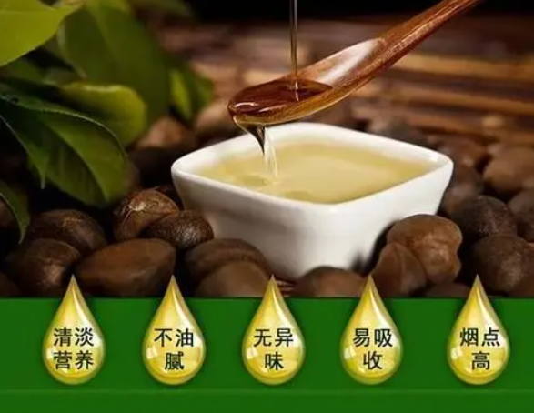 茶油的作用與功效價格